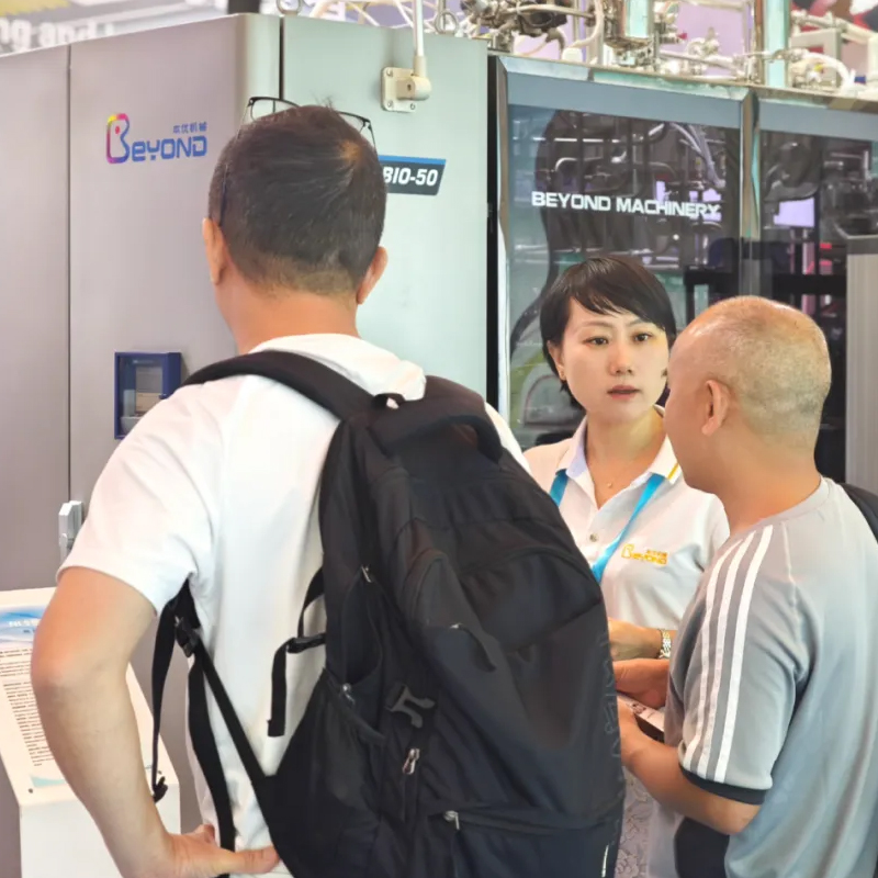 上海国际生物发酵展